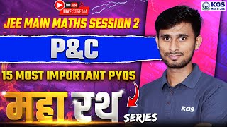 Permutation and Combination JEE Main 2025 Session 2 📐15 Most Important PYQs | JEE Maths | Anjesh Sir