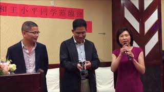 温州七都中学78屇纽约同学聚会2015 09 25