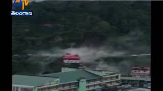 Massive Landslide On Chandigarh Shimla National Highway | Vehicles Buried