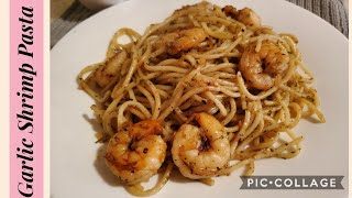 গার্লিক প্রণ পাস্তা রেসিপি | Garlic Shrimp pasta recipe  | Pasta recipe