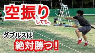 空振りしてもダブルスは絶対勝つ！！！【浜松/テニス】