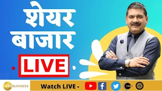 First Trade 2nd May 2024 : Zee Business Live | Share Market Live Updates | Stock Market News