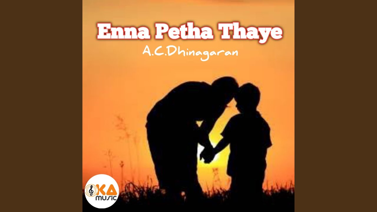 Enna Petha Thaye Youtube Music