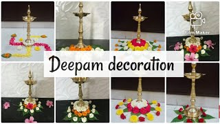 Deepam decoration ideas ||Diwali Decoration ||Deepavali decoration ideas ||Festival of lights