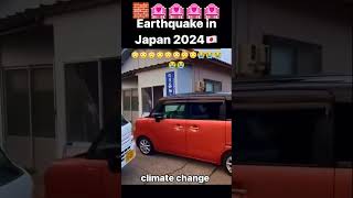 climate change @# #kyo #south #_funny #comedy #musical #पेपर #music #played ()"':?! funy viral