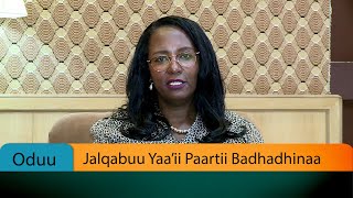 Jalqabuu Yaa’ii Paartii Badhadhinaa