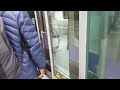 20170312 서울5호선 김포공항역 진입 마천역 행 korea seoul metropolitan