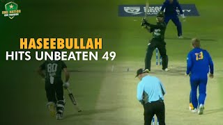 Haseebullah Hits Unbeaten 49 | Pakistan Shaheens vs ACT Comets | Top End T20 Series, Darwin 2024