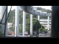 トンネルもある懸垂式『湘南モノレール』（湘南江の島駅→大船駅）