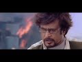 Rakshassi | 2.0 | official song HD 2018 | Hindi song | Akshay kumar | Amy Jackson |