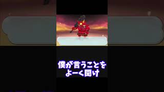 【妖怪ウォッチ】理不尽な審判#shorts #3ds #あるある