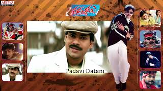 PAWAN KALYAN // Thammudu తమ్ముడు Telugu MOVIE SONGS