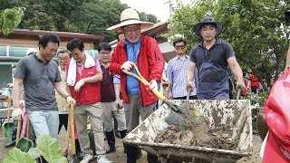 2017년7월19일 자유한국당 청주 수해지역 현장방문 및 자원봉사