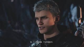 Devil May Cry 5 (2K) - Prologue 鬼泣5 序章 (First walkthrough 初体验)