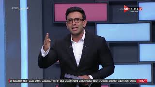 جمهور التالتة - إبراهيم فايق .. قواعد كرة القدم في مصر تغيرت قواعد البيع والشراء تغيرت