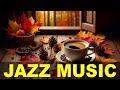 🔵 Sweet Summer Jazz | Coffee Music & Bossa Nova 🎷 Morning Cafe Music | Background Music