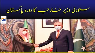 Saudi Foreign Minister Prince Faisal arrives in Islamabad