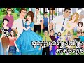 រឿងនិទានតុក្តាខ្មែរ Tokkata Khmer / Khmer Cartoon Nitean /​ VICH CHIKA