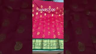 Thirubuvanam pure handloom,,silk sarees silkmark