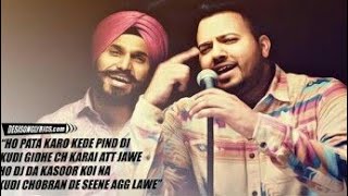 Daru Badnaam (Lyrics) | Kamal Kahlon & Param Singh | Latest Punjabi Viral Songs | Lyrical Yash Maran