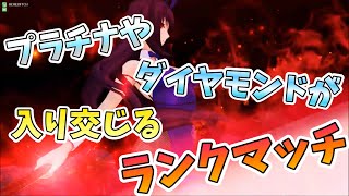 【Fate/Grand Order Arcade】スカサハと行くGW散歩 ♯89【FGOAC】【FGOアーケード】【Scathach】