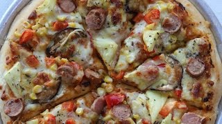 How to make pizza/quick & easy pizza recipe -- Cooking A Dream