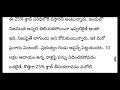 ఇన్కమ్ టాక్స్ కట్టే వారికి కేంద్ర ప్రభుత్వం గుడ్ న్యూస్ income tax update