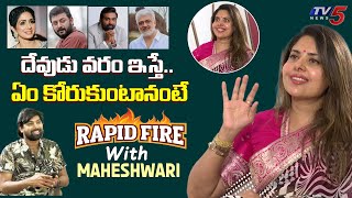 Rapid Fire with Actress Maheshwari | Celebrity Interview | TV5 Entertainment