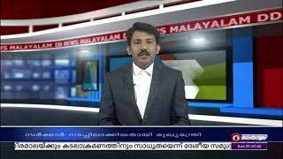 പ്രവാസികൾക്കായി കേരള സർക്കാർ വിപുലമായ പദ്ധതികളാണ് നടപ്പാക്കിയതെന്ന് മുഖ്യമന്ത്രി പിണറായി വിജയൻ