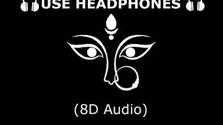 8D Audio - देव्यपराधक्षमापनस्तोत्रम् | Devi Apradh Kshama Stotram - DGM