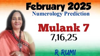 February 2025 Mulank 7 /Monthly Numerology Prediction/ February 2025 कैसा रहेगा Mulank 7 वालो के लिए