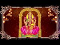 ஆடி வந்தேன் ஆடி வந்தேன் amman padal tamil devotional songs devotional songs