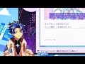 【holostars アステル・レダ astel leda】a chan出沒 「大家好阿~~~我是astel醬」【中文翻譯 烤肉】