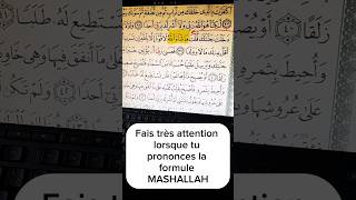 🛑 Ne dis plus jamais mashallah ! #mashallah #islam #vocabulairearabe