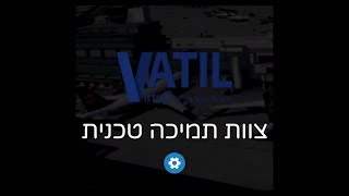 מדריך לארגון תוספים וסינרים באמצעות ADDON.XML