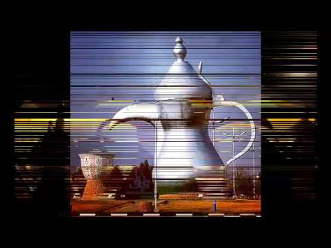 قصيدة الشاعر حماد نايف الرزني بالعمل الشهم الذي قامت به نورة بنت طويلع الرمالي #إخبارية_الجبل قصيدة الشاعر حماد نايف الرزني بالعمل الشهم الذي قامت به نورة بنت طويلع الرمالي #إخبارية_الجبل