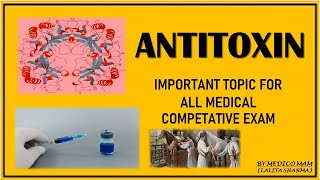 ANTITOXIN | HOW TO PREPARE ANTITOXIN | WHAT IS ANTITOXIN