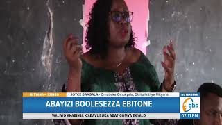 Owek. Bwanika Akalaatidde Abakozesa Omutimbagano, Abasabye Balekere awo Okusiga Obukyayi