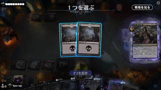 【MTG-0019】青黒コントロール