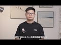 榮耀magicbook14 vs 聯想小新pro14 vs thinkbook14：三款輕薄本橫評！沒想到體驗大不同？【兔撕機】