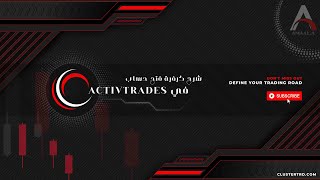 شرح كيفية فتح حساب في ActivTrades