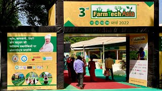 3rd Farm Tech Asia Organized at IGKV, Raipur I आईजीकेवी, रायपुर में तीसरे फार्म टेक एशिया का आयोजन