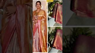 Jothika mam inspiring sarees Available watsapp 9003622532