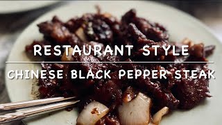 Chinese black pepper steak| indo-chinese restaurant style recipe| Hakka Chinese