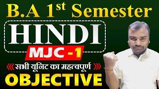 B.A Semester 1 Hindi Major Most Important Objective Question 2025 Exam