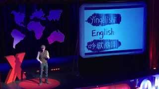 How Chinese characters can change English language education: Jonathan Stalling at TEDxOU