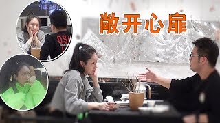 闪闪劝阿兴离开朴医生，阿兴吐露心声，无奈只为还情债    |阿兴微信号：dskaka002【柴犬阿兴】