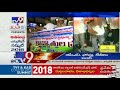 ys jagan participates in candle rally tv9