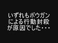 バイオハザード４ナイフ攻略 chapter3 3 part1 食堂戦 resident evil 4 knife