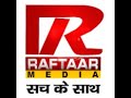 Raftaar media live Live Stream